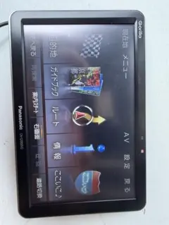 2026年最新】CN-G1000VDの人気アイテム - メルカリ