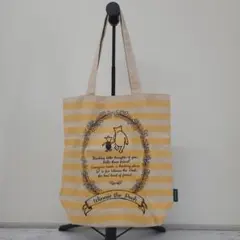 AfternoonTea×くまのプーさん　リバーシブルトートバッグ