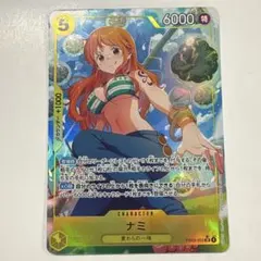 ワンピースカードゲーム EB03-053P ナミ SR パラレル仕様
