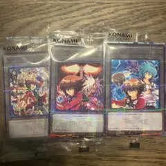 TGS2026 トークン プロモカード 遊戯王GX 3種セット