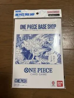 ONE PIECE BASE SHOP リミテッドカードコレクション vol.1