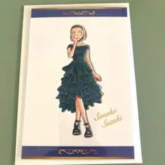 Item thumbnail for item fc6d5a23-6e7b-4664-b1a0-fc31cd1dadf9