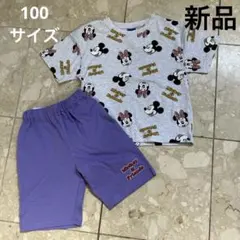 ミッキー&ミニーの総柄が可愛いTシャツ上下セット！プレゼントにもオススメです