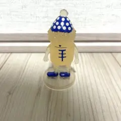 2025年最新】米津玄師 ガチャ 空想の人気アイテム - メルカリ