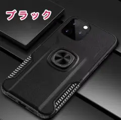 iPhone12miniケース リング付き　スタンド