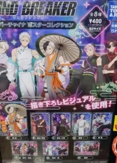 2025年最新】ポスターの人気アイテム - メルカリ