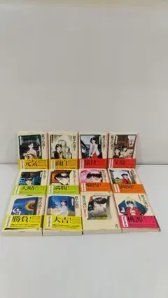 （漫画）夏子の酒 全12巻セット 尾瀬あきら 講談社漫画文庫