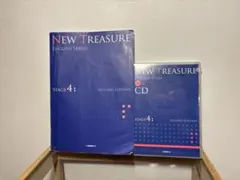 NEW TREASURE ENGLISH SERIES STAGE4