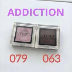 ADDICTION ザ アイシャドウ 079 063 2点セットのサムネイル