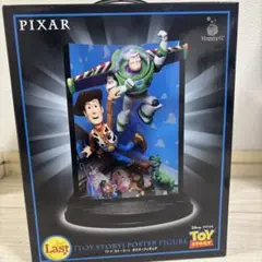 ディズニーPIXAR 1番くじラストワン賞　トイストーリーフィギア おまけ付き
