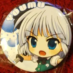 ラムネグミꕤ購入の際はプロフ必読様 リクエスト 5点 まとめ商品