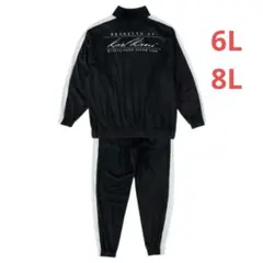 Karl Kani セットアップ 黒セットアップジャージと赤黒パーカーの相性最高です