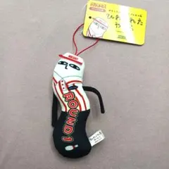 ROUND1限定 ひねくれたやつら マスコット ラウンドワン柄 店員