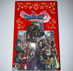 ドラゴンクエストXI 過ぎ去りし時を求めて S 値下げ不可
