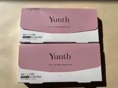 未開封 Yunth 生VC美白美容液 2パックセット