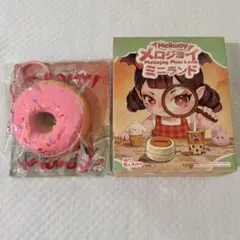 本日発送】新品Mellojoy ミニランド ミニベリーリング ピンクドーナツ