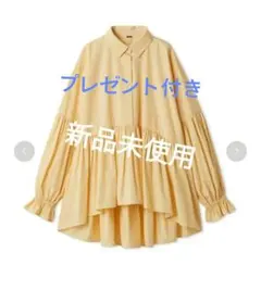 新品✨完売品 ミラオーウェン 前後2wayギャザースリーブボータイ 