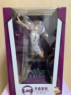 2025年最新】牛島若利 フィギュアの人気アイテム - メルカリ
