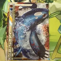 【高騰中】グラードン カイオーガ25th スクエアミラー リバホロ PSA10 高騰中】グラードン カイオーガ 25th スクエアミラー リバホロ PSA10