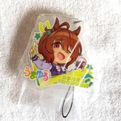 ぎゅぎゅ様 リクエスト 3点 まとめ商品