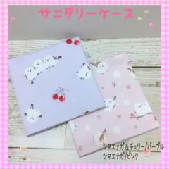 Item thumbnail for item d6300be9-2430-41f5-a81e-366043c15d9f