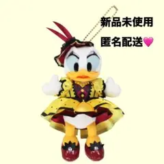 バラマス バラエティーマスター ぬいぐるみバッジ デイジー