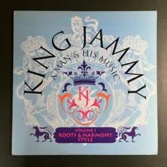 King Jammy meets Dry & Heavy レコード - メルカリ