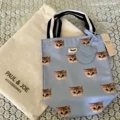 PAUL & JOE 猫柄トートバッグ 水色
