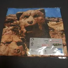 Item thumbnail for item 82c2e242-6b61-4937-a9f8-0fb6e510d712