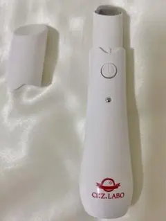 高周波脱毛器 プラソニエ スタイルエピ 100 - メルカリ
