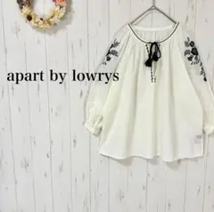 【アパートバイローリーズ】フラワー刺繍ブラウス アイボリー ブラック