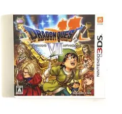 ドラゴンクエストVII エデンの戦士たち 3DS