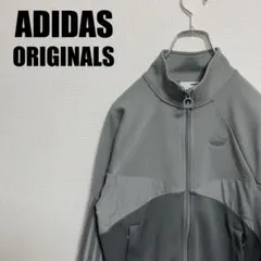 アディダスオリジナルストラックジャケットXSメンズadidasグレーマルチカラー