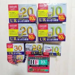 2026年最新】未使用カセットテープの人気アイテム - メルカリ