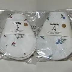 スヌーピー様専用 Konnyスタイ 2枚セット