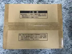 2025年最新】三幻神 ステンレスの人気アイテム - メルカリ