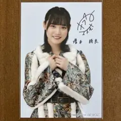 櫻坂46 生写真　増本綺良　クリスマスサンタ衣装　直筆サイン 櫻坂46 生写真 増本綺良 クリスマスサンタ衣装 直筆サイン チュウ