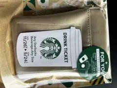 スターバックス　ホリデー2025スターバックス　ミニポーチ　チケットなし！