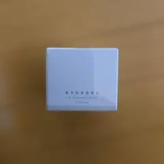 쿄고쿠 립 슬리핑 마스크 코코넛