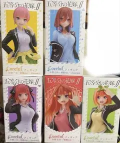 五等分の花嫁∬ Coreful 中野一花　中野二乃　中野三玖　中野四葉　中野五月