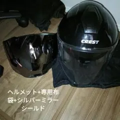 Item thumbnail for item b1da7af3-6388-4d55-9cba-bdaed32aeba2