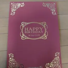 Item thumbnail for item 02c0d020-8b88-4ba5-a7a1-67a560c94796