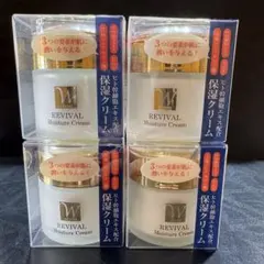アンラーヴ ホットクリーム - メルカリ