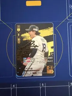 2025年最新】ドリームオーダー オリックス sspの人気アイテム