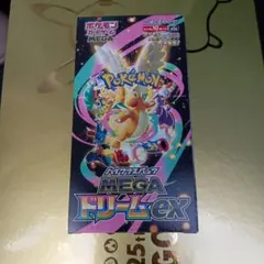 シュリンクなしポケモンカードMEGA ハイクラスパック　ドリーム ex　1BOX