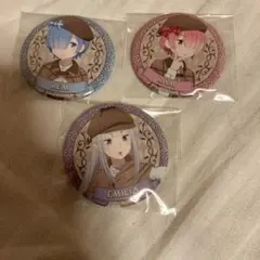 Re:ゼロから始める異世界生活　リゼロ　エミリア　レム　ラム　缶バッジ　探偵