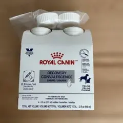 2026年最新】ロイヤルカナン消化器サポートリキッドの人気アイテム