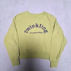 GU トレーナー 140㎝ グリーン