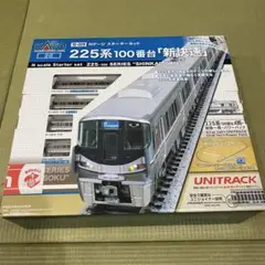 Ｎゲージ　まとめ売り　スターターセット　ジャンク Nゲージ まとめ売り スターターセット ジャンク - メルカリ