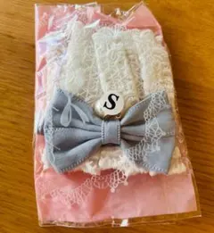 Item thumbnail for item ab526dd1-6264-4cee-a0d2-9dc6e661a517